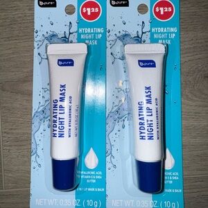 B-Pure Hydrating Night Lip Mask Set